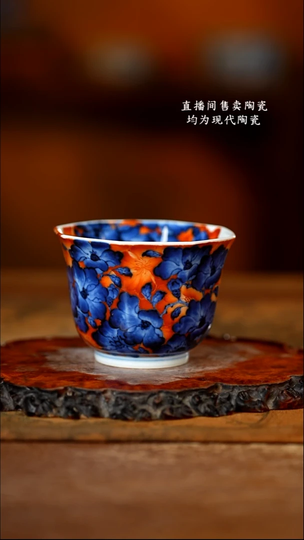 小卿亭 青花矾红花卉八方