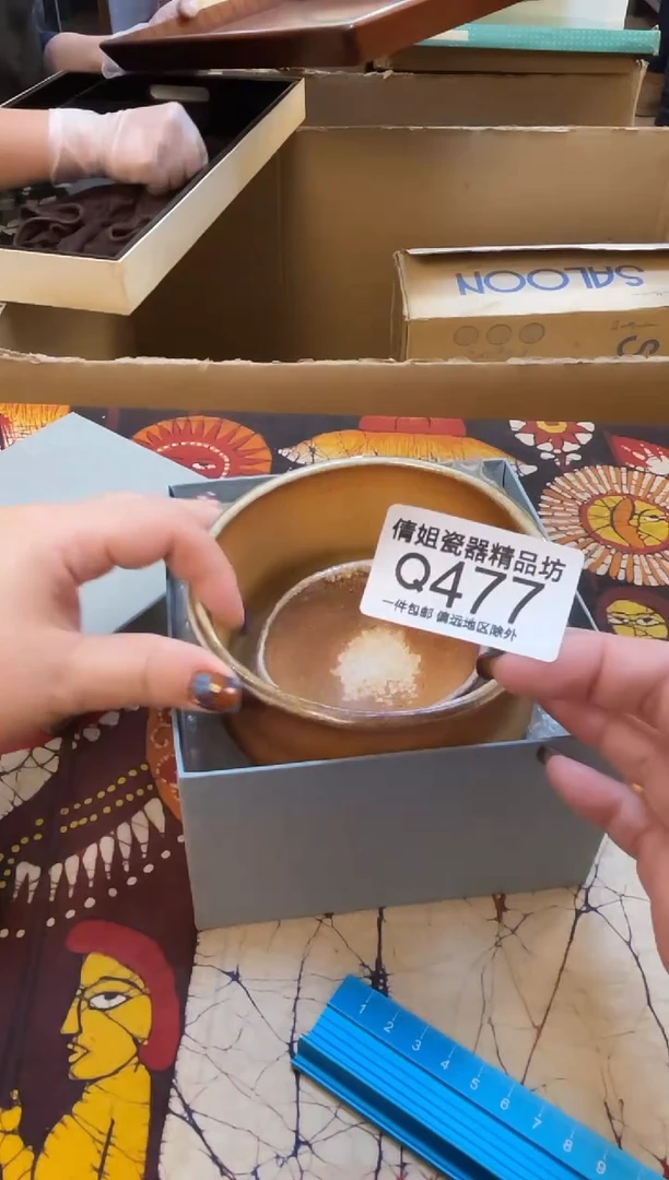日式倩姐精选.66666...
