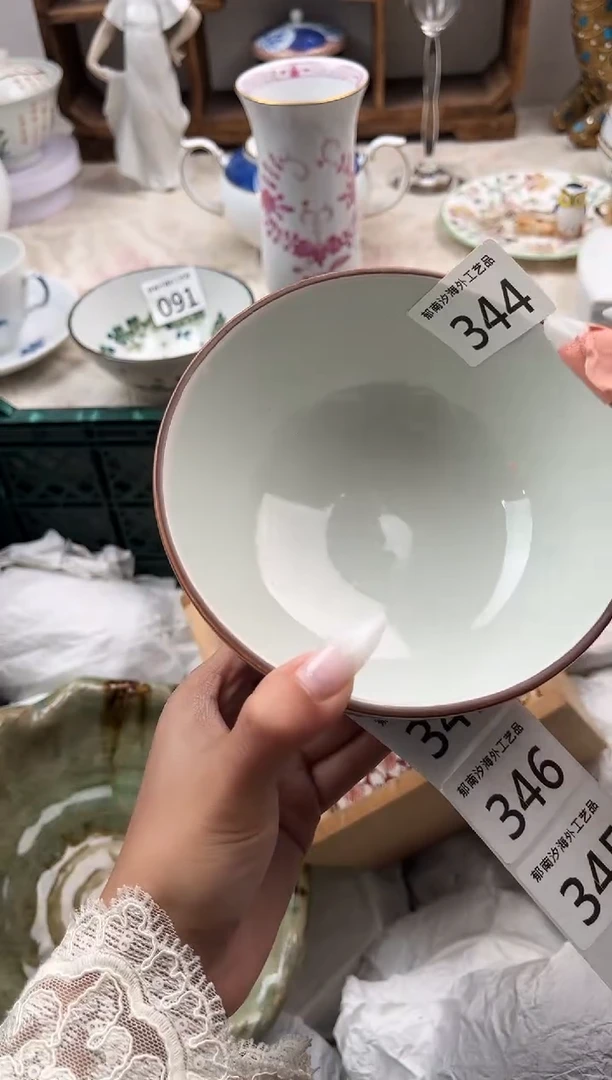 荆*鸟C          344