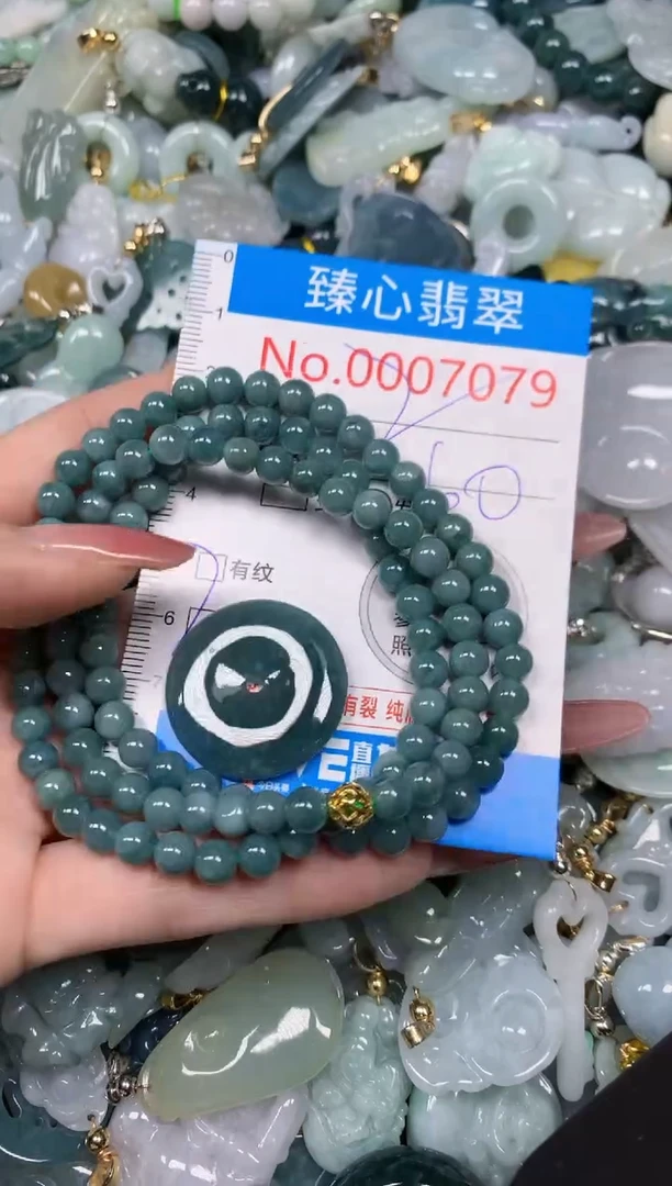 【闪购商品】翡翠颈饰未镶嵌含绳0007079