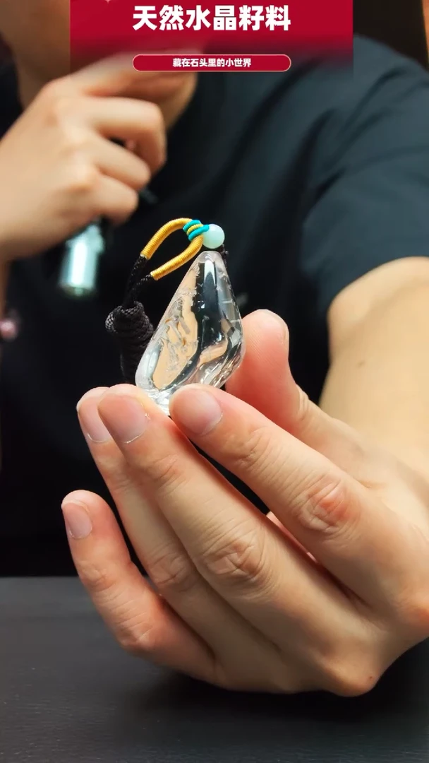 未镶嵌珠宝半成品水晶1393