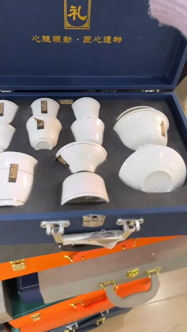 【闪购商品】岩传陶瓷 岩传陶瓷@-