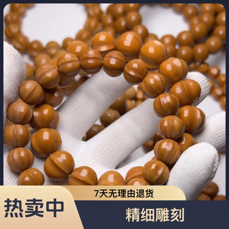 全品猴头手串鲨鱼背雕刻文玩单圈猴头核桃鲨鱼鳍