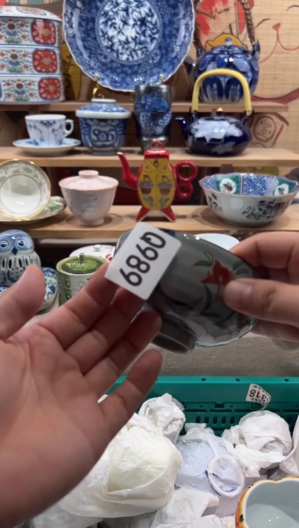 瓷片王*么瓷片满20包邮Q989