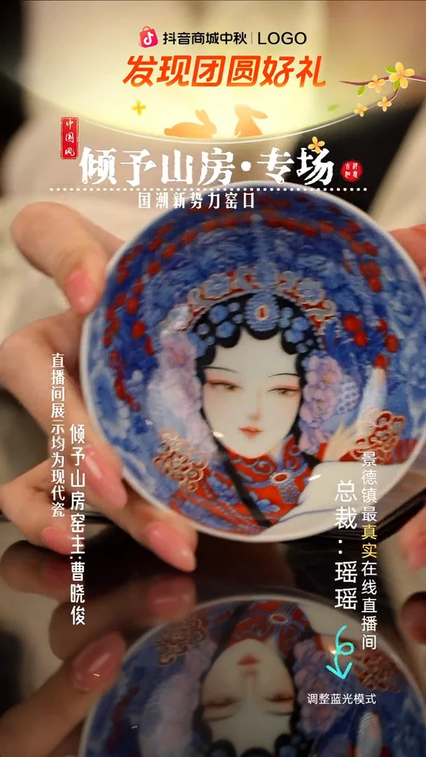 我****o瓷瓷瓷瓷瓷瓷瓷瓷