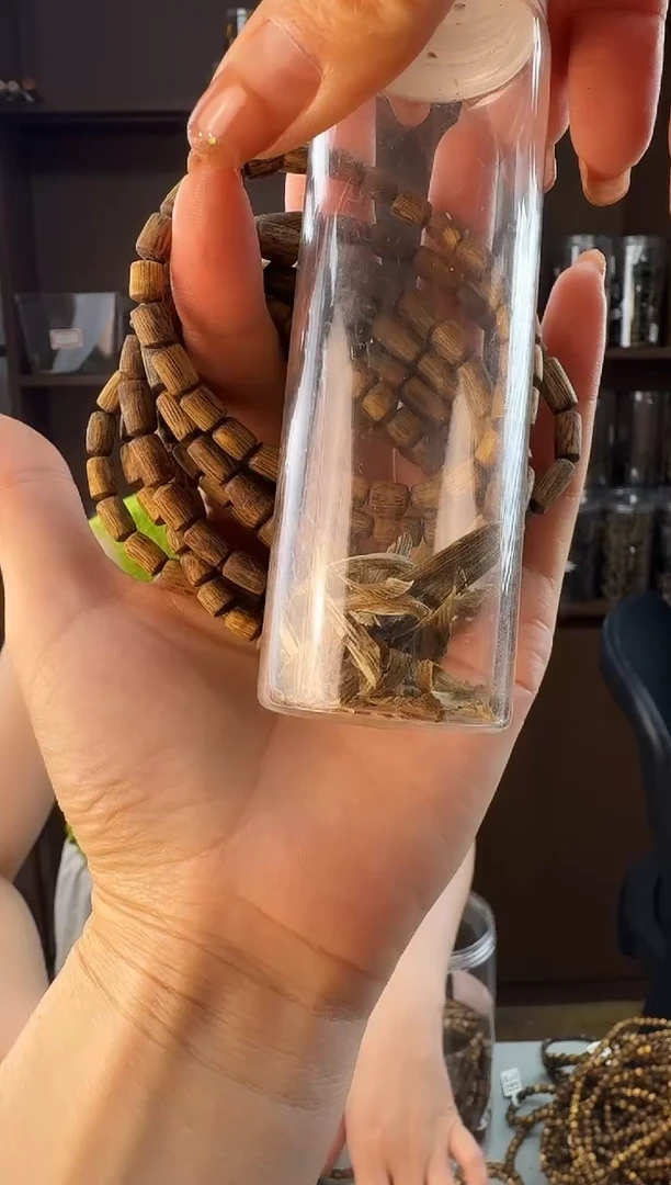 沉香碎屑沉香T0106桶白奇随行静静沉香甄选多样性发一