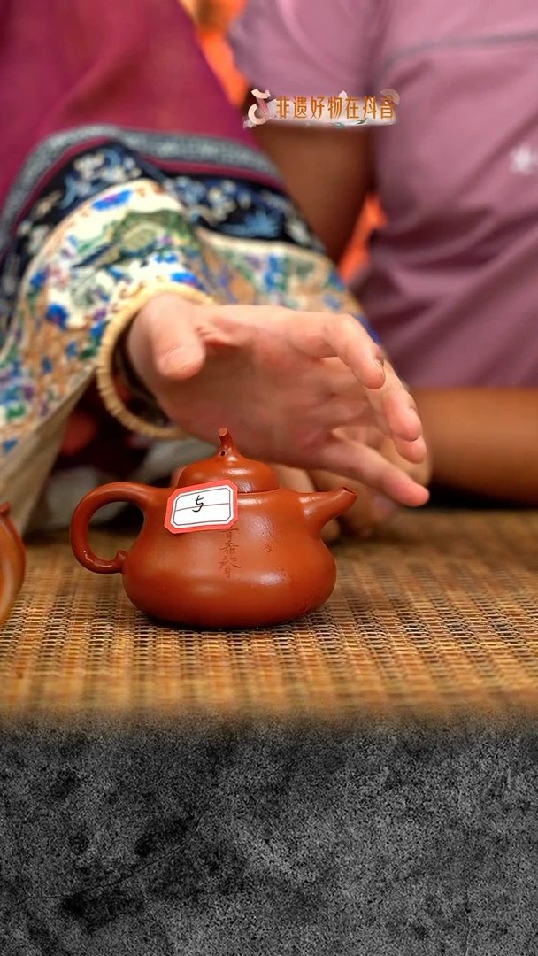 茶壶紫砂紫砂 宜兴紫砂 ZCJ  朱泥 葫芦