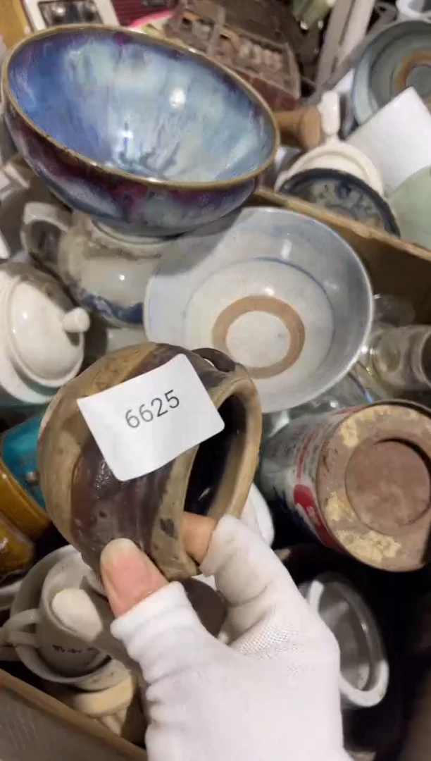 瓷99887766202506116625