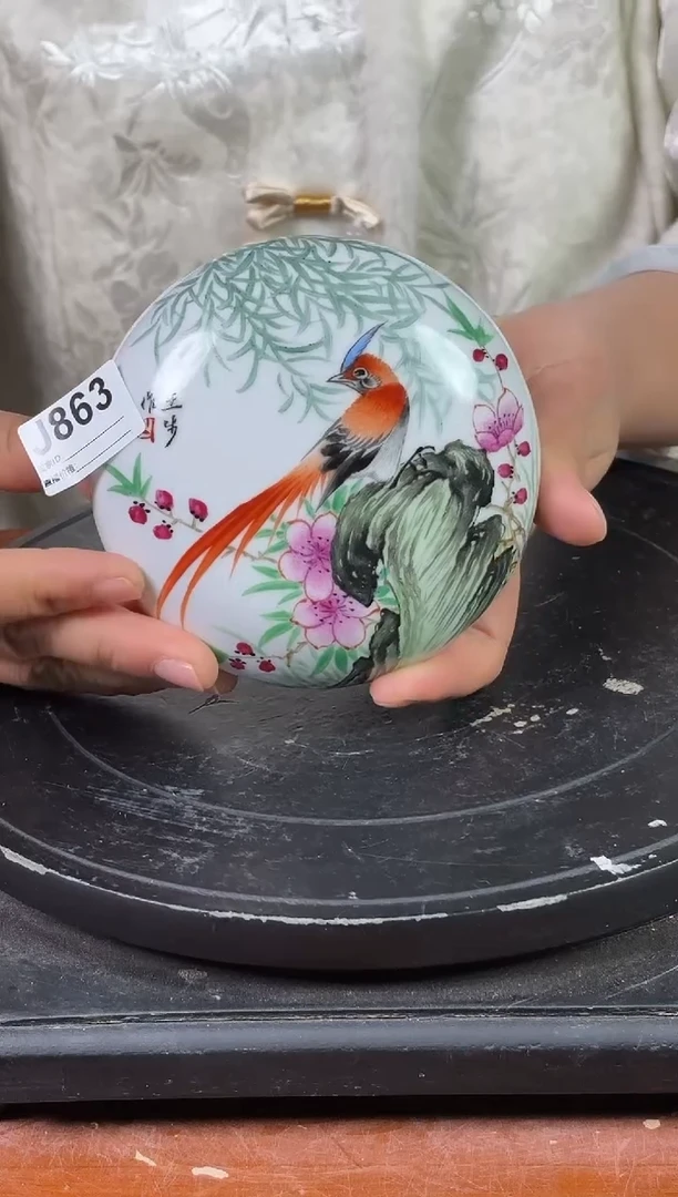 【闪购商品】摆件景德镇陶瓷仿古摆件J863