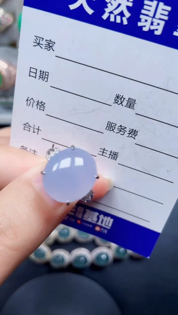 银S925镶嵌戒指翡翠54