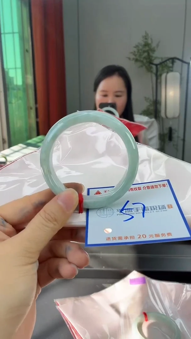未镶嵌手镯翡翠111111111111