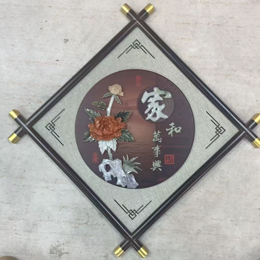 家和万事兴78*78【78*78】玉石装饰画客厅玄关床头办公室书房餐厅