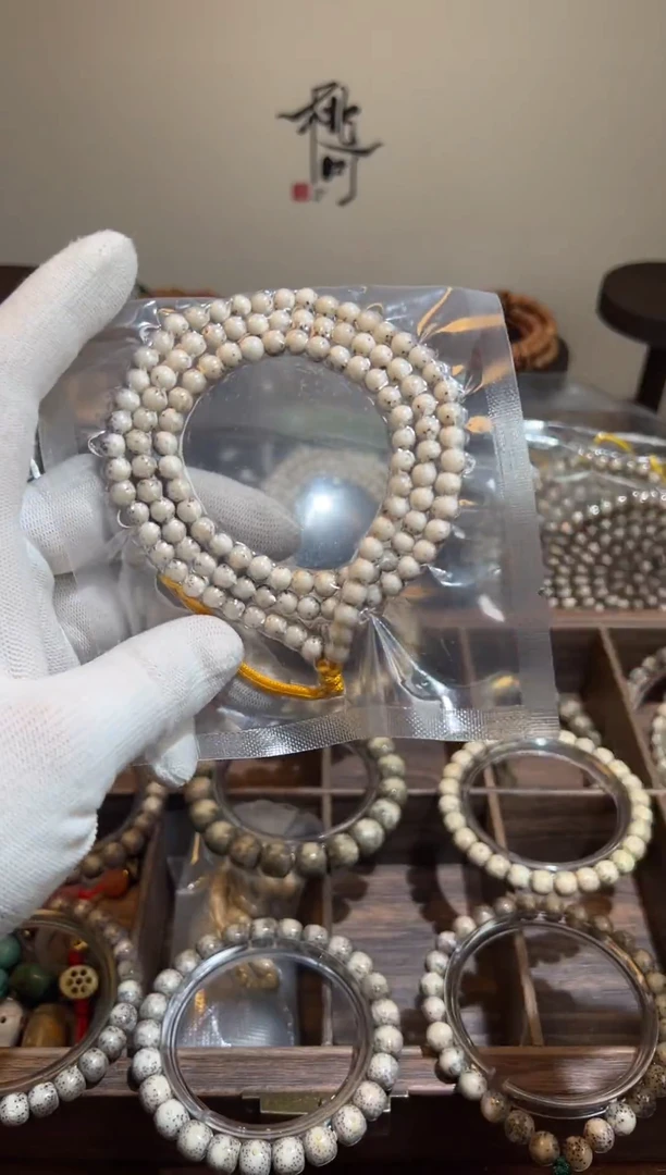 手串星月菩提开播捡漏福利108大留白正圆6*6