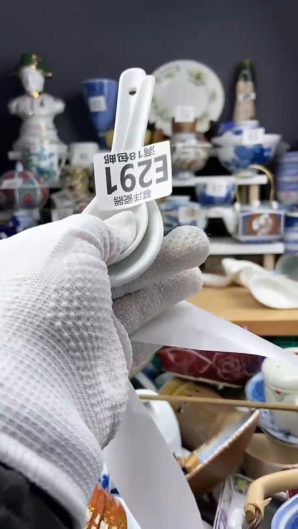 【闪购商品】瓷片感谢关注和支持22