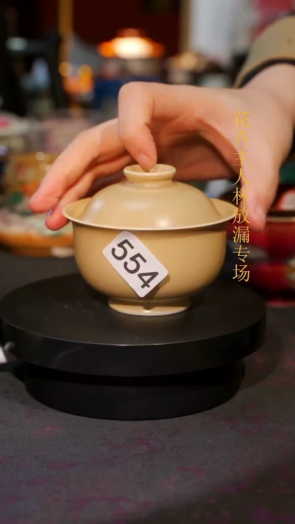 杯子瓷等烟雨陶瓷手作系列554