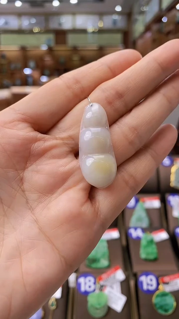 【闪购商品】翡翠颈饰未镶嵌豆子