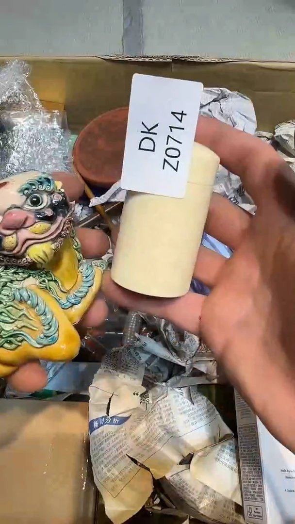 白*子哈哈哈哈哈714