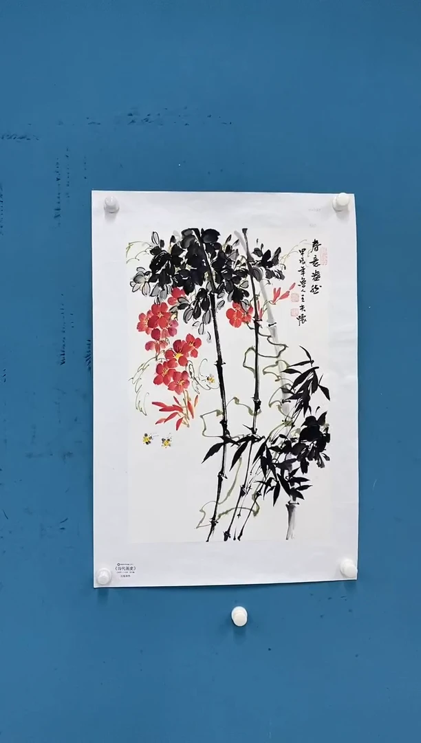 【闪购商品】国画2.12-王夫怀-画史原作55