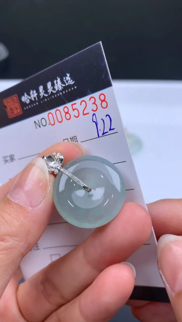 吊坠(不含链)未镶嵌翡翠哈轩  挂件1