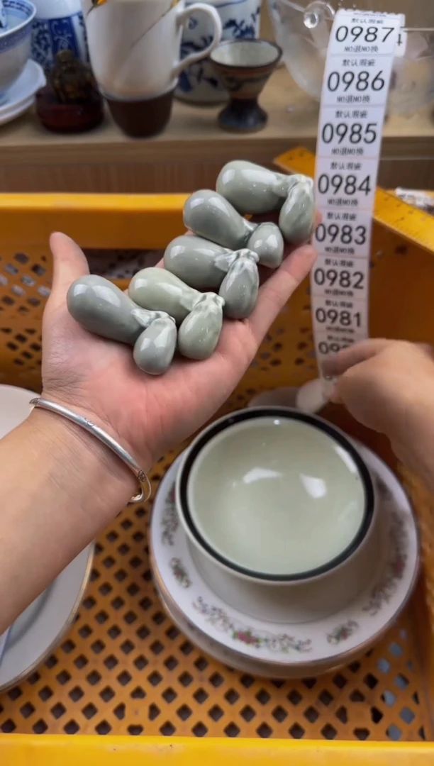 979默认微瑕，满20包邮。