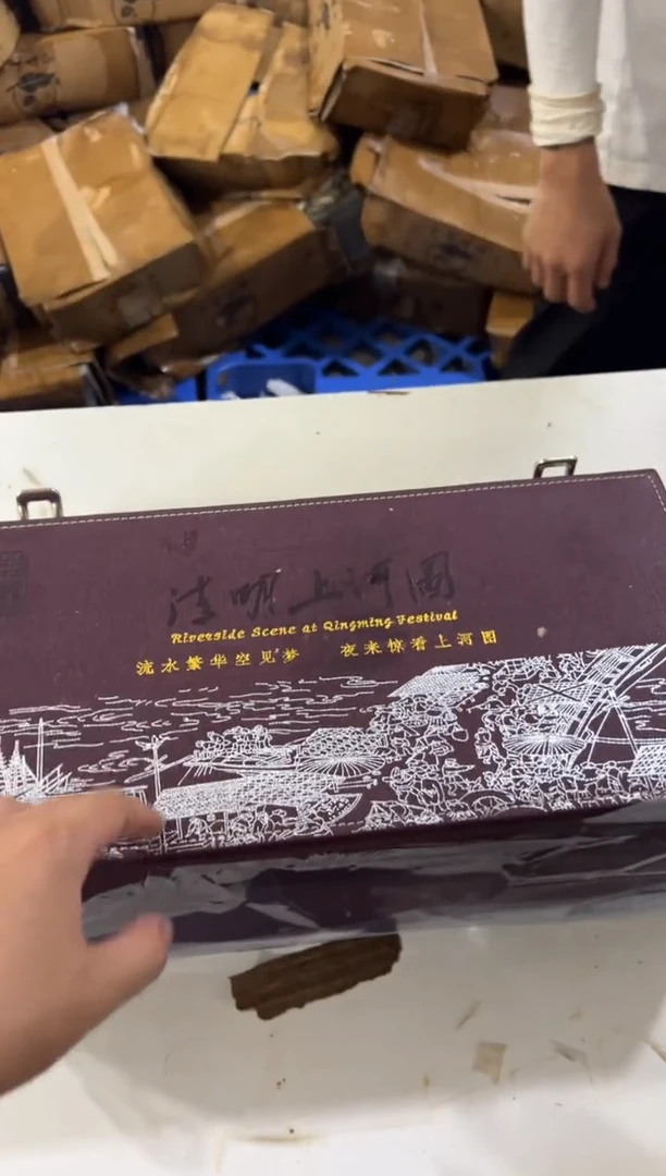 其他@@@@@@@@@@@@@不带礼盒