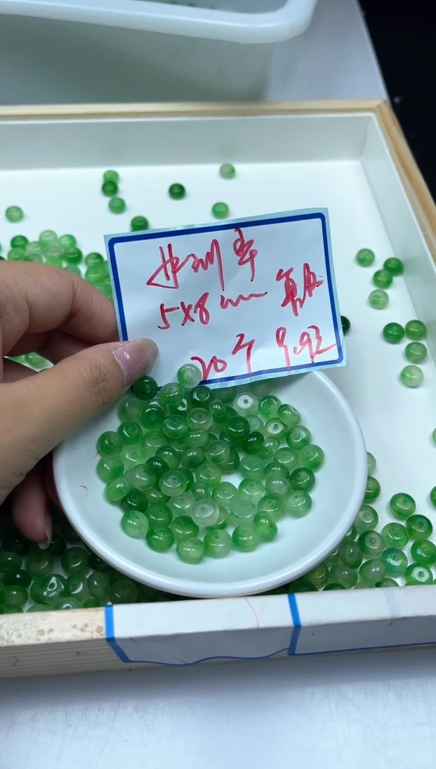 手饰独山玉未镶嵌M538深 非洲 翠算盘5*8mm20个9.9元