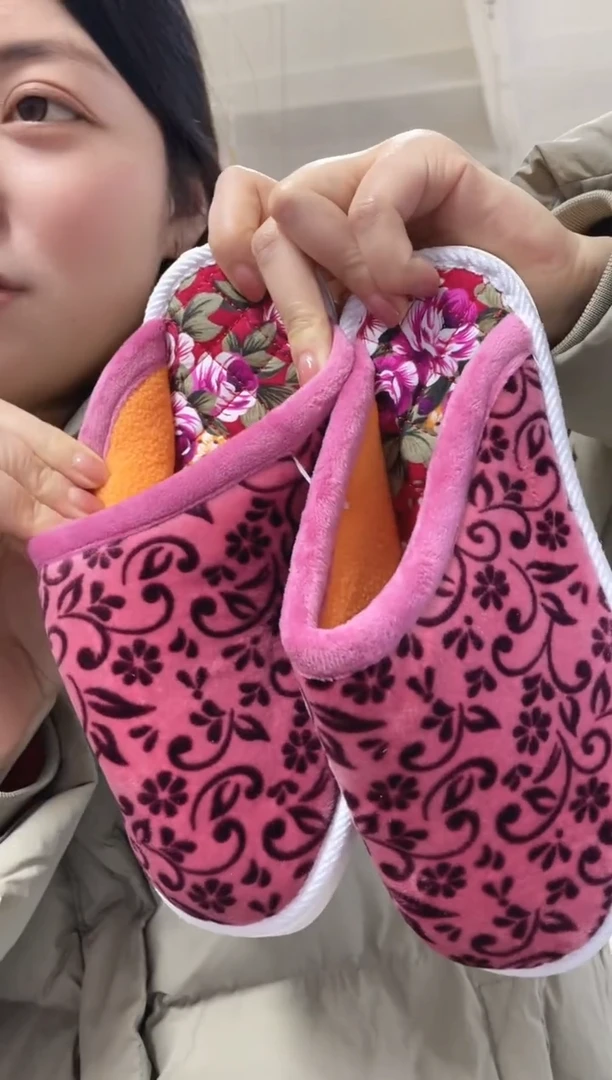 藤条花棉拖36码