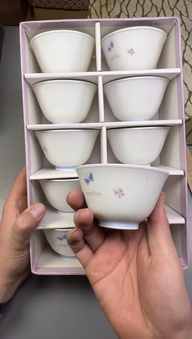 瓷片敏*淦755号满30米包邮，碰瓷社感谢您的支持~