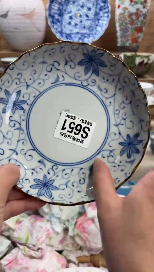 瓷片路****6     S651