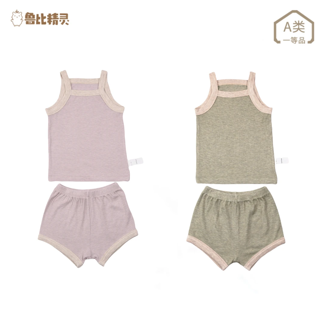 （现货）【潘先生定制】优可丝套装婴儿衣服