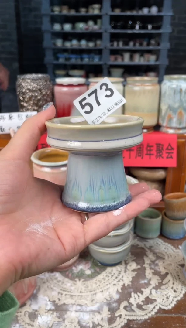 瓷片573知木小芳花盆
