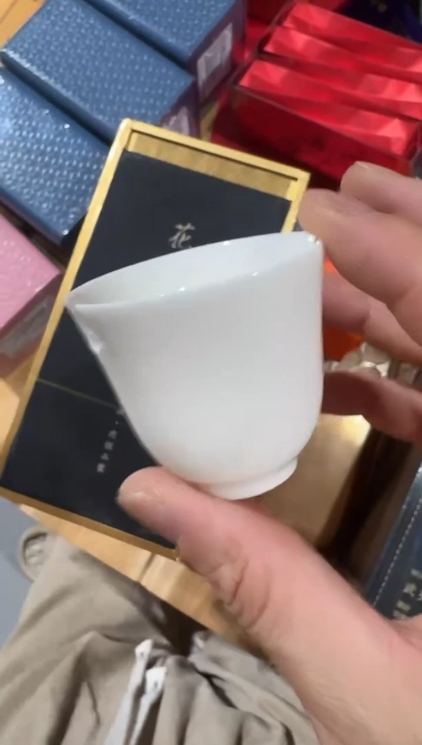 花果桂一盒主人杯