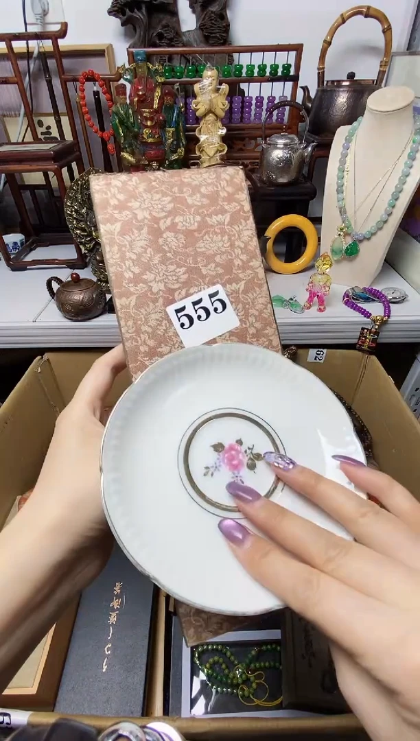 诗*苑瓷器瓷器瓷器瓷器瓷器瓷器