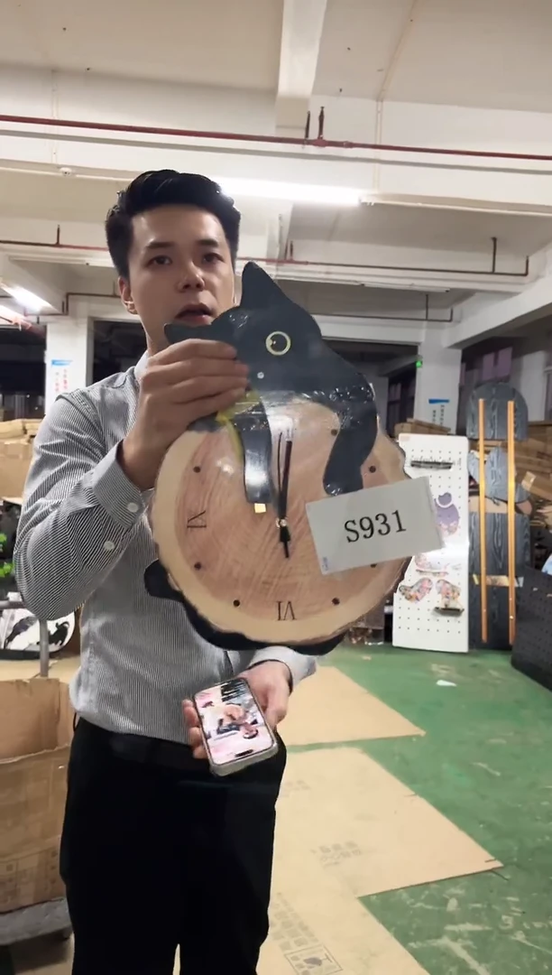 朵朵微瑕孤品闪购S931