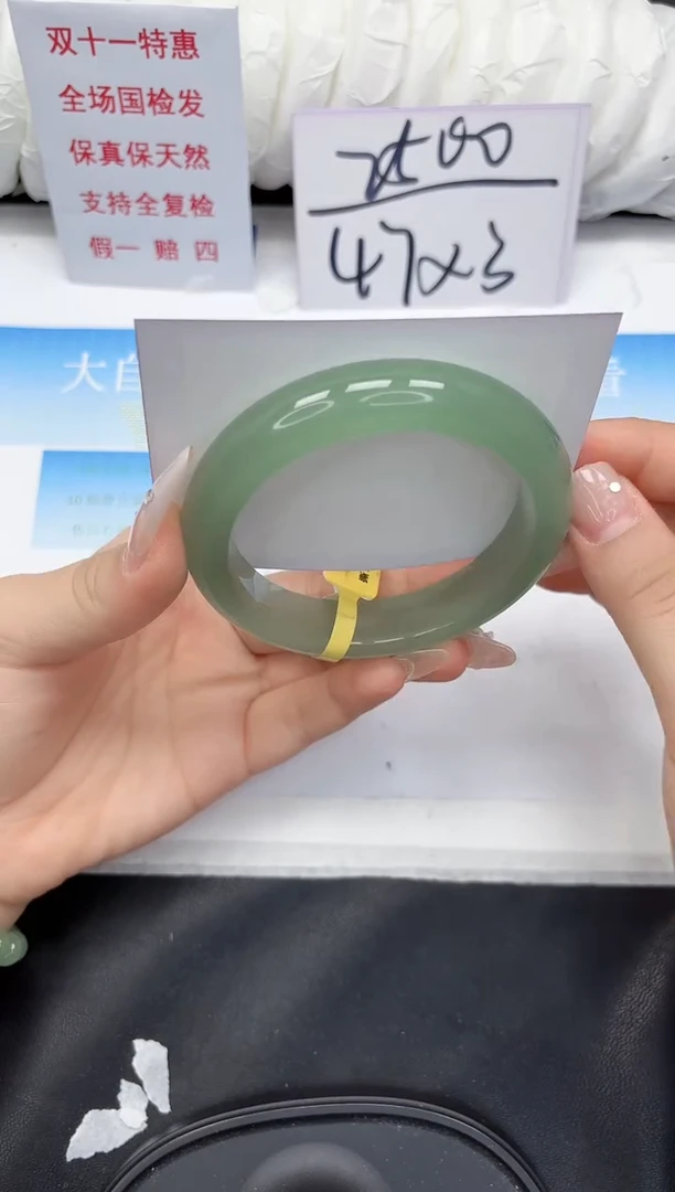 未镶嵌手镯石英质玉61-58