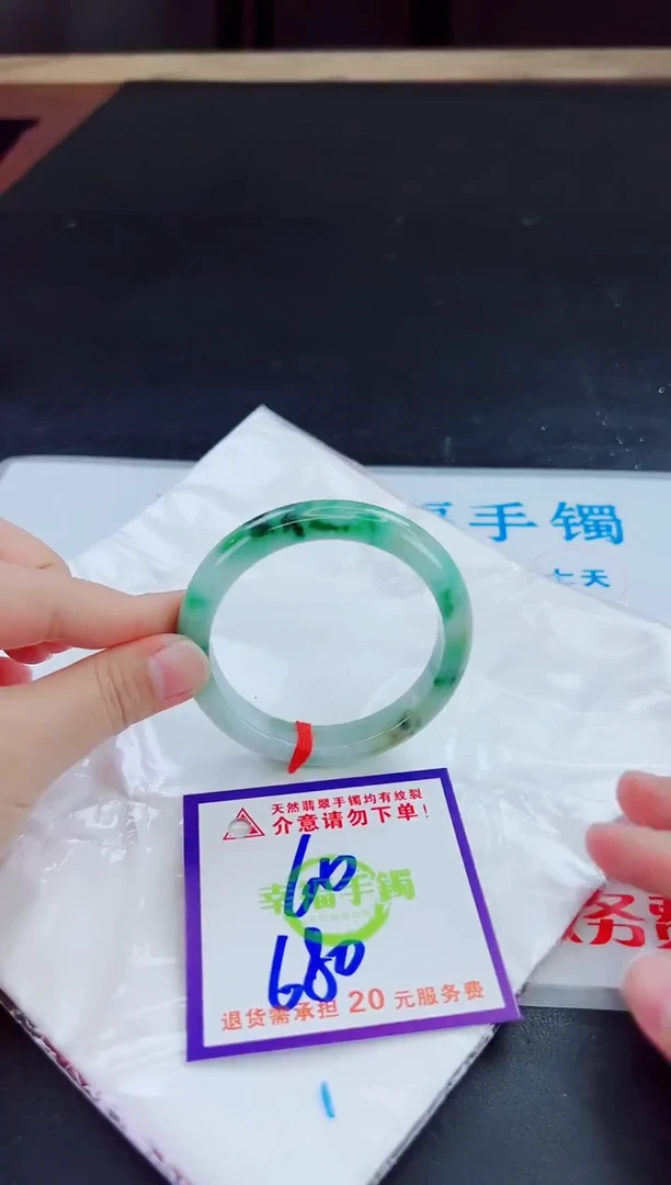 未镶嵌手镯翡翠天然缅甸翡翠A货！A货！A货！A货！A货！