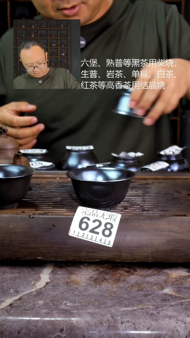 壶爱****猪四大名陶钦州坭兴陶628