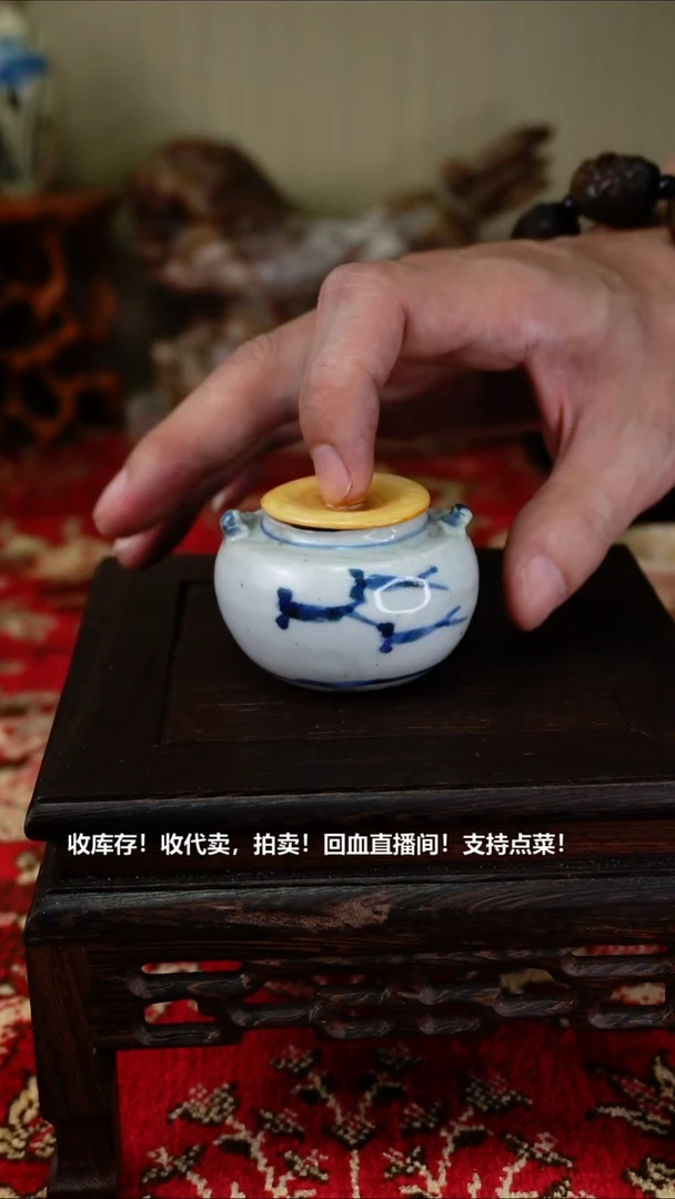 手工艺品琉璃瓷器