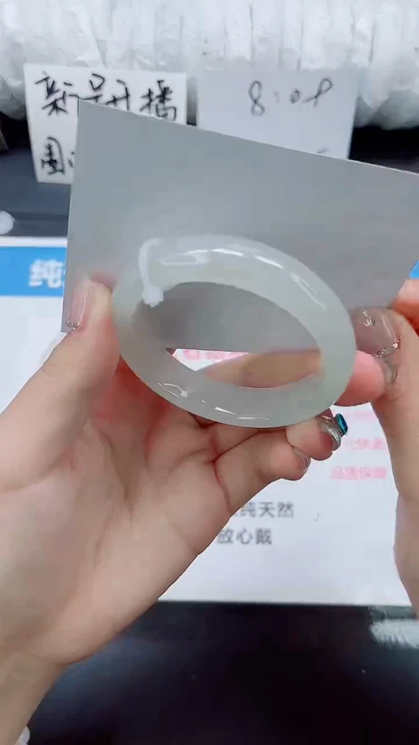 石英质玉手镯未镶嵌023-52-54