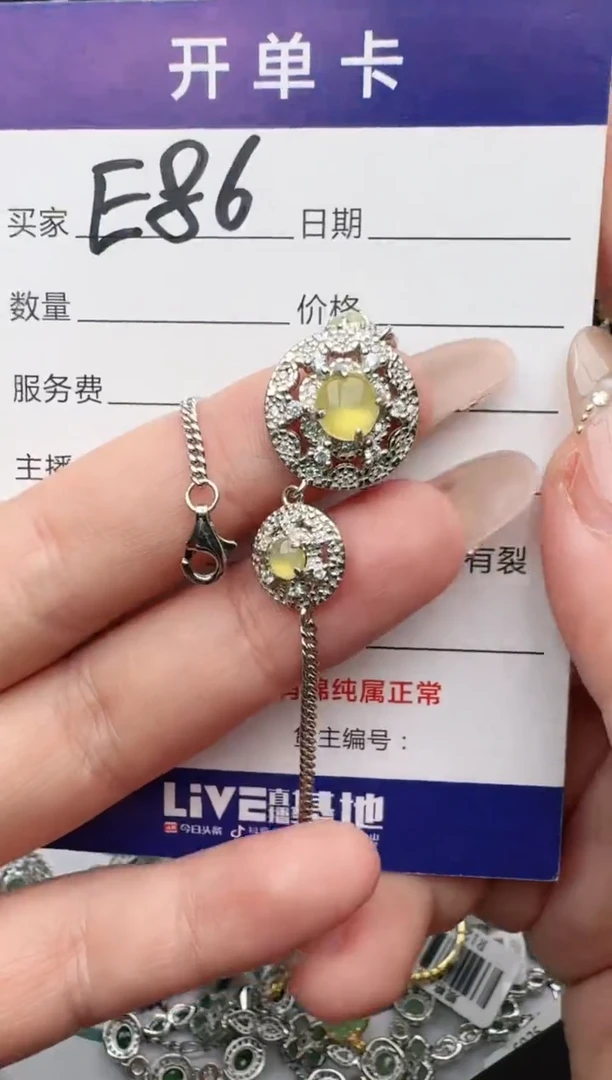 翡翠戒指银S925镶嵌2222