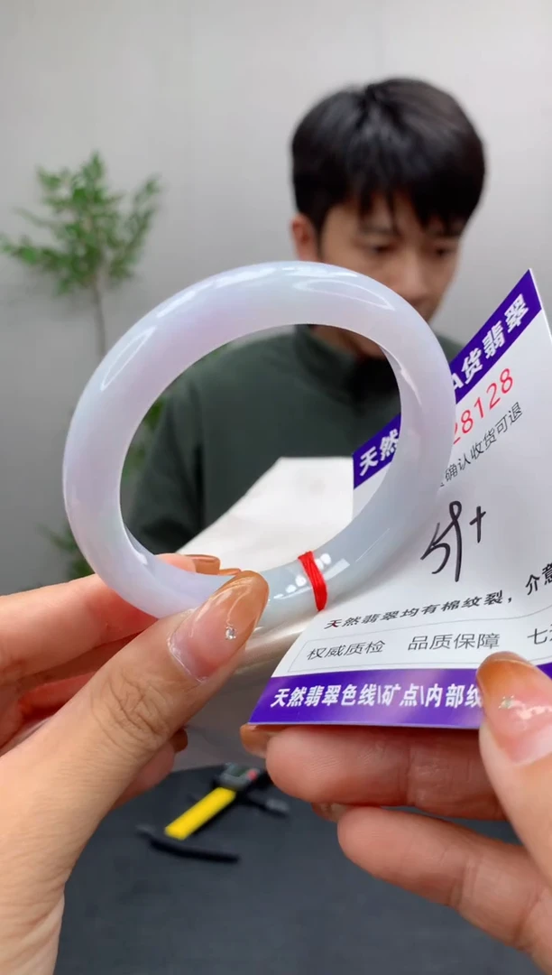 未镶嵌手镯翡翠天然缅甸A货翡翠
