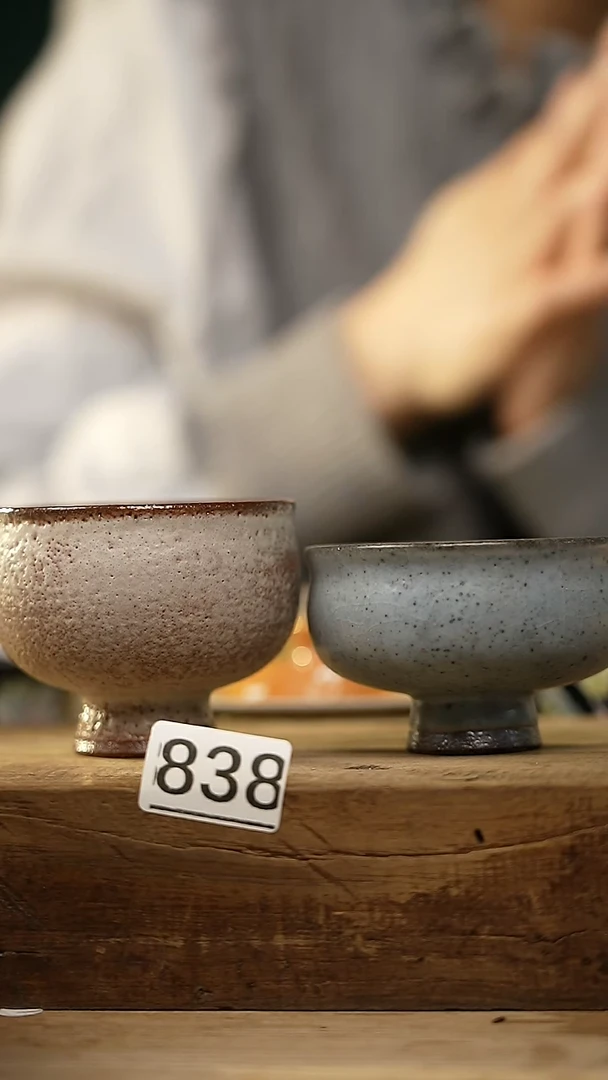 【闪购商品】瓷片！！不顾一切之落单福利杯！！2个