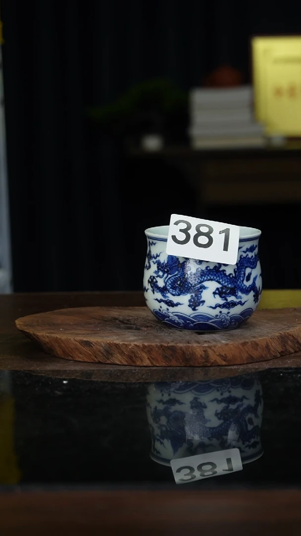 【闪购商品】杯微瑕福利景德镇手工手绘陶瓷