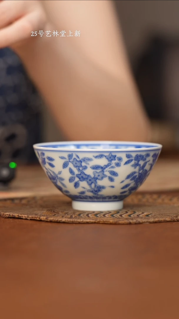 杯看山柴窑青花看山柴窑青花