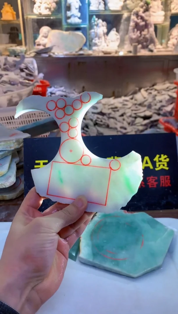 裸石翡翠0朗0翡翠珠宝779