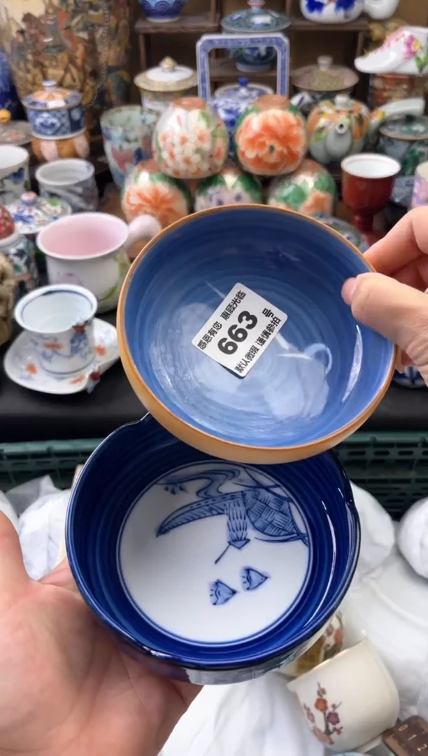 瓷片灿*663号六六工艺品瓷器