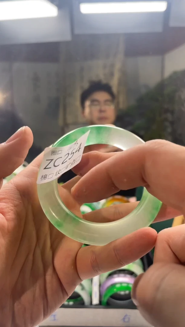 强子石英岩手镯ZC254