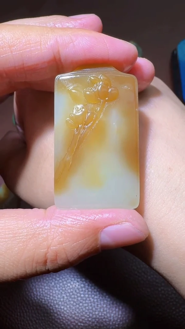 未镶嵌和田玉挂件和田玉