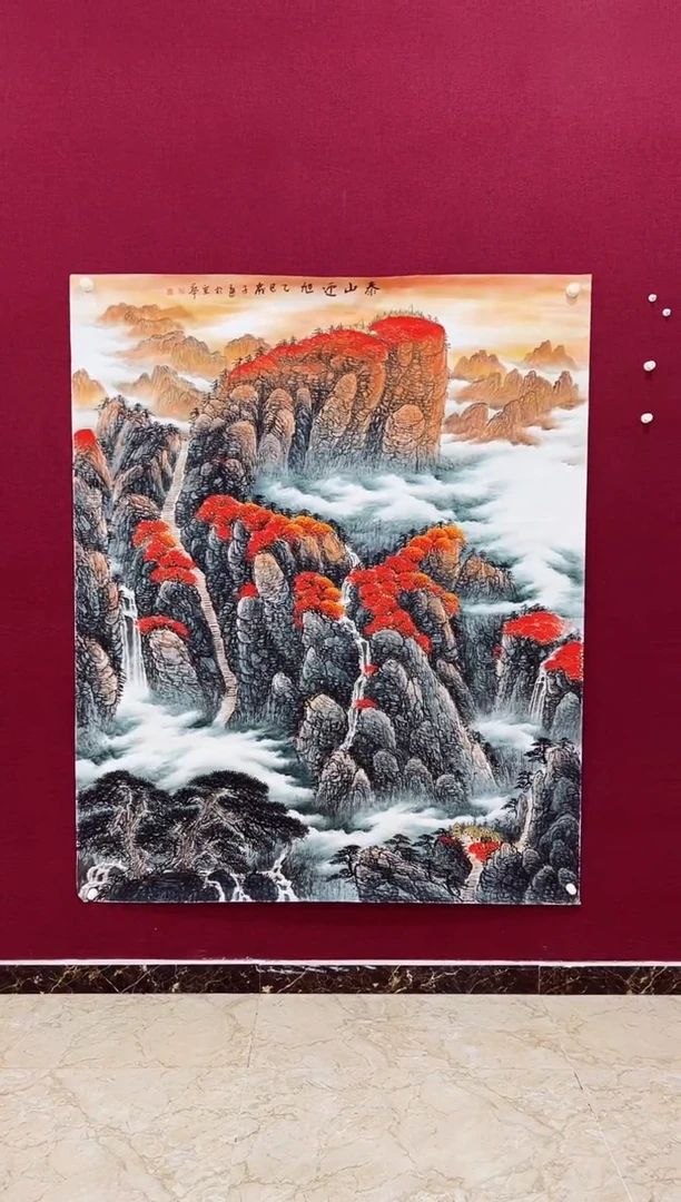 国画姚子通的国画作品