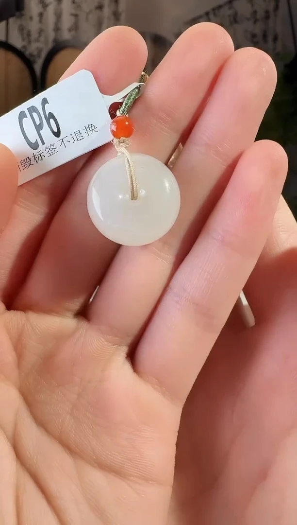 和田玉未镶嵌颈饰扣cp6